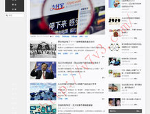 香港1861图库 上图